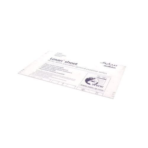Carter Hoffmann 29038-0219 Pan Cover 21.6 X 13.4 BM