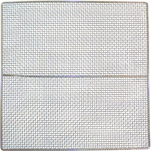 Vulcan Hart VH110738-2 Tube Screen 17-1/2" X 17-1/2"